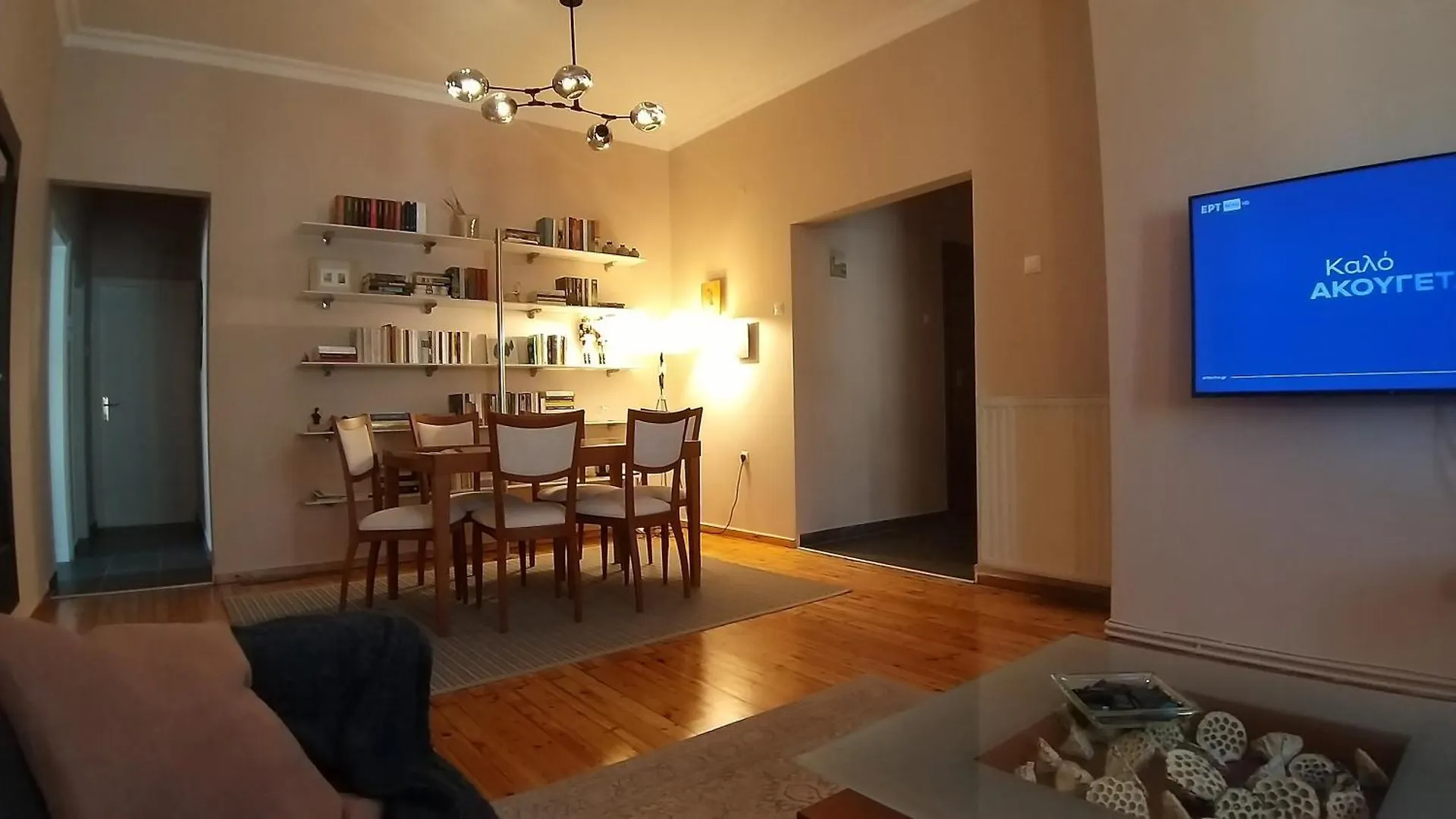 Comfy Central Flat 塞萨洛尼基