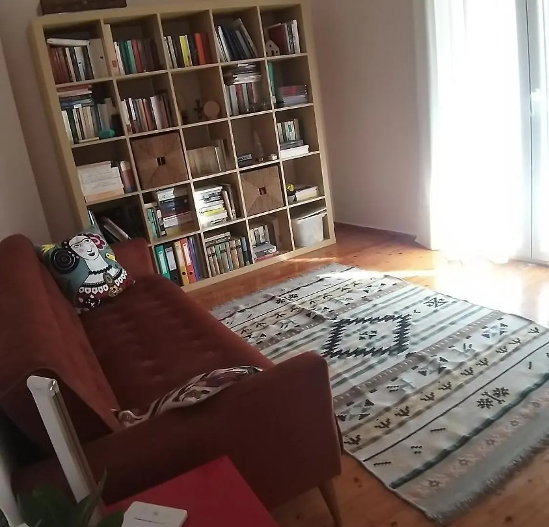 Comfy Central Flat 塞萨洛尼基