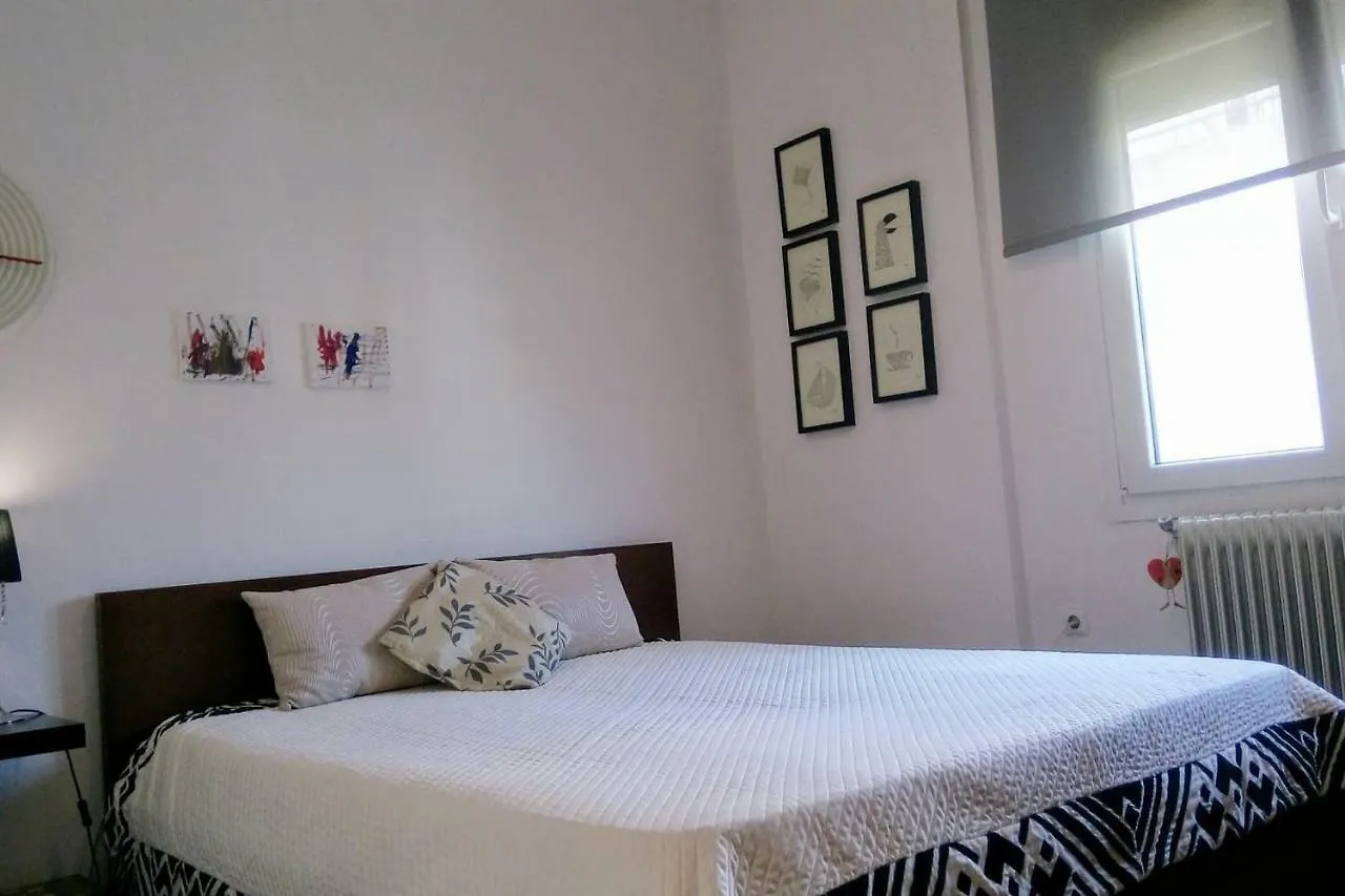 Comfy Central Flat 塞萨洛尼基